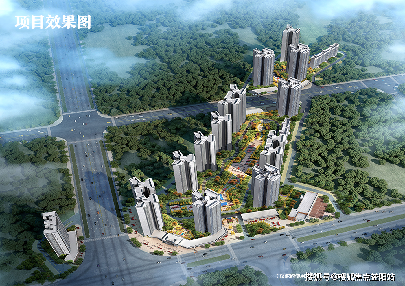 新发布惠州【城市山麓】售楼处电话|认证价格户型学区|售楼中心|售楼