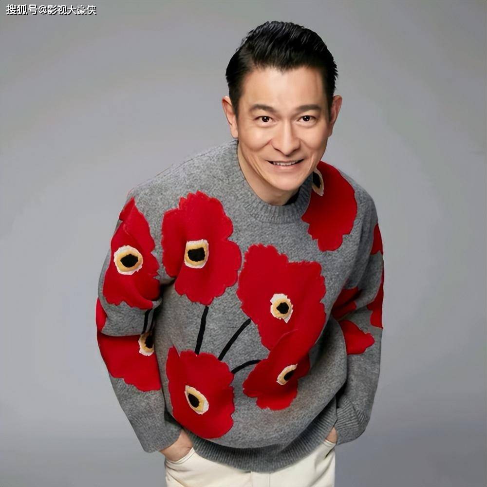 刘德华回应隐婚:上一代人结婚不太会官宣;网友:不立单身人设就行_私