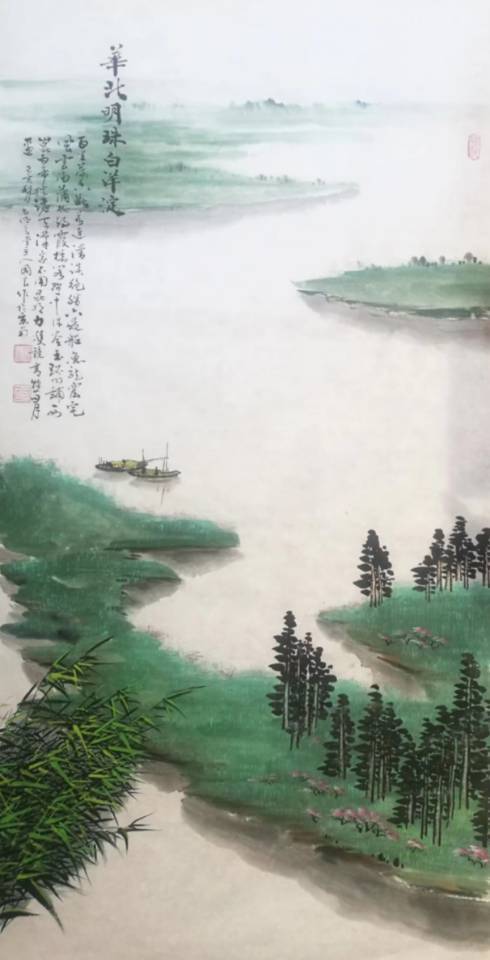 龙腾盛世贺新春 笔墨丹青迎佳节——艺术名家田国良_绘画_书法_获奖