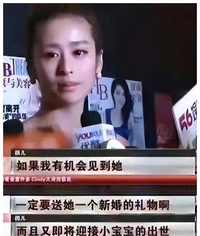 杨幂怒斥大嘴巴!内幕抢资源曝光,魏大勋瞪眼一脸嫌弃!