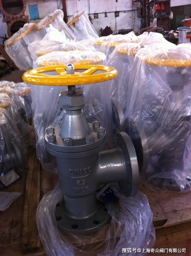 j44b角型截止阀在化工氨水应用_制冷_爆炸_化学