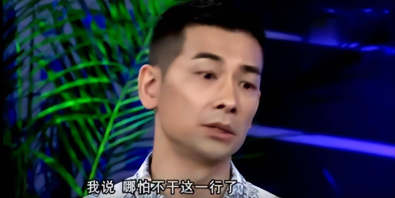 因此赵文卓才罢演,眼看着剧组将脏水泼到了自己身上赵文卓才出来绞屯