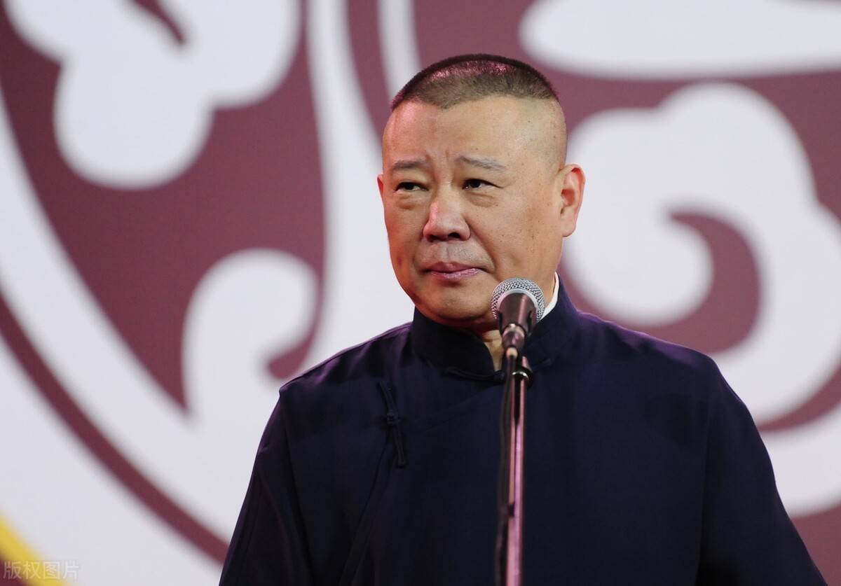 郭德纲辟谣父子不和传闻:称以后德云社靠郭麒麟了_儿子_父亲_质疑