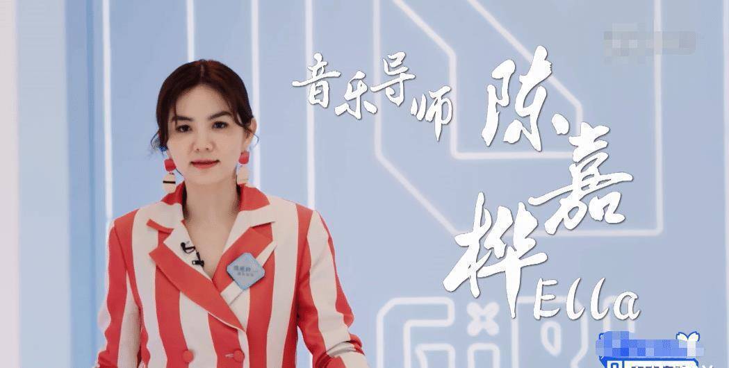 《青春有你2》定档,lisa舞台首秀,有谁注意虞书欣的反应?