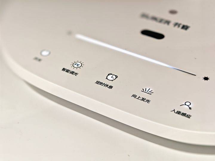 【家长必备】类太阳光源，书客L1 Pro台灯，为孩子打造最舒适的学习环境！