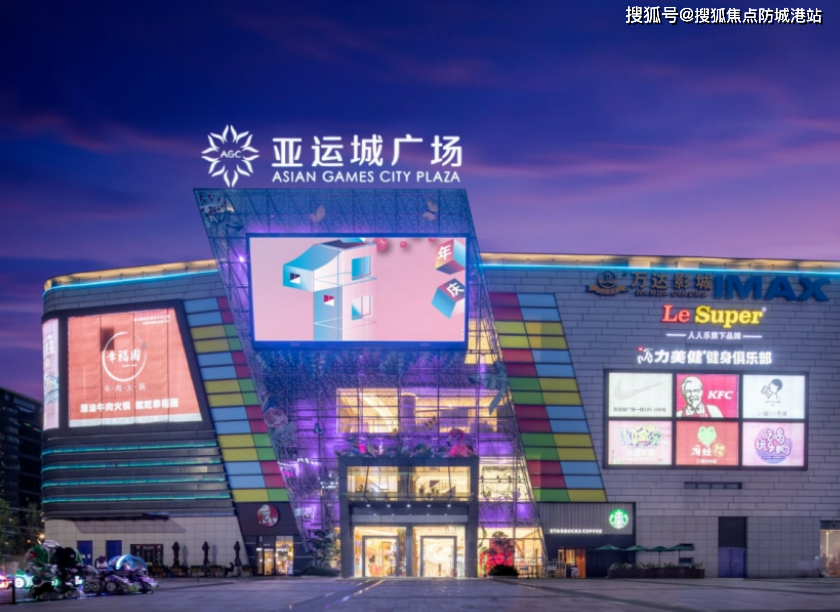 亚运城营销中心电话-广州(亚运城)楼盘详情丨24小时售楼处电话_通道