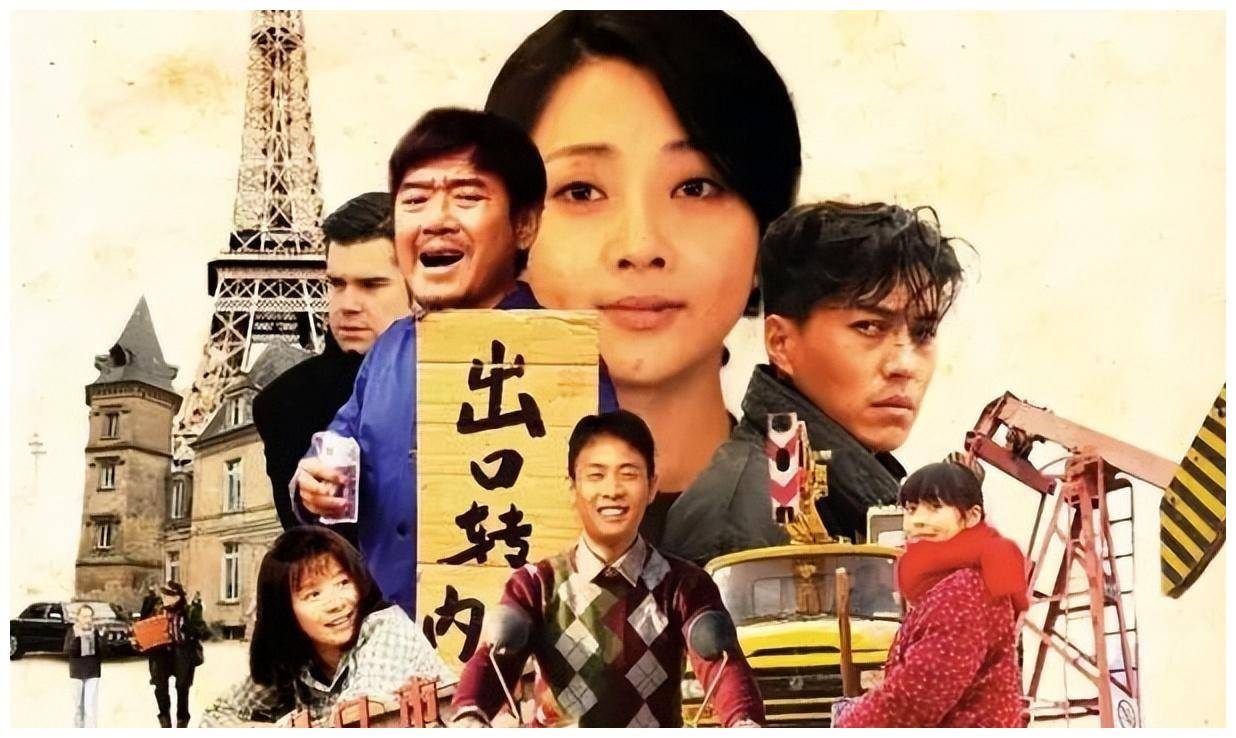 除了孔笙,还有丁黑,赵宝刚等导演都用过张佳宁.