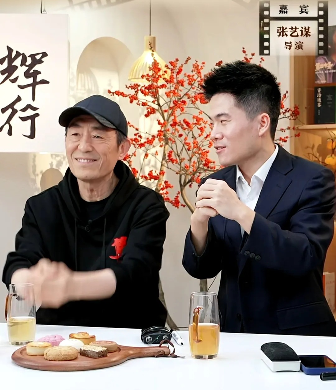 张艺谋点评董宇辉成功"是偶然",针针见血直击要害,6句话让董宇辉点了9