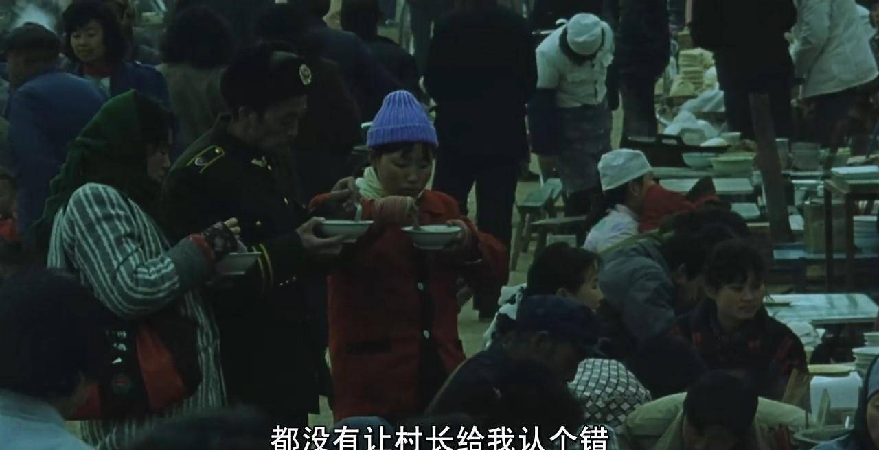 电影_基层工作_故事