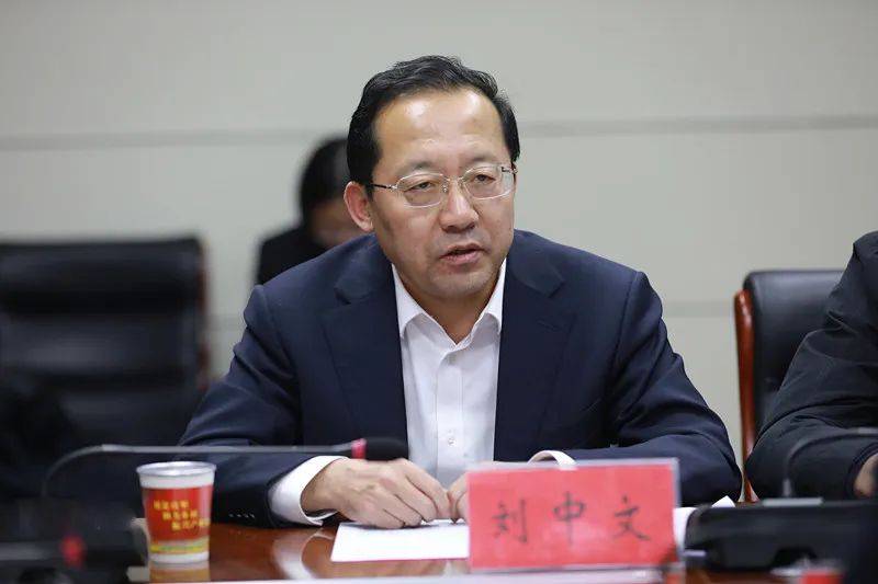 大同市中级人民法院贯彻落实张军院长来晋调研讲话精神