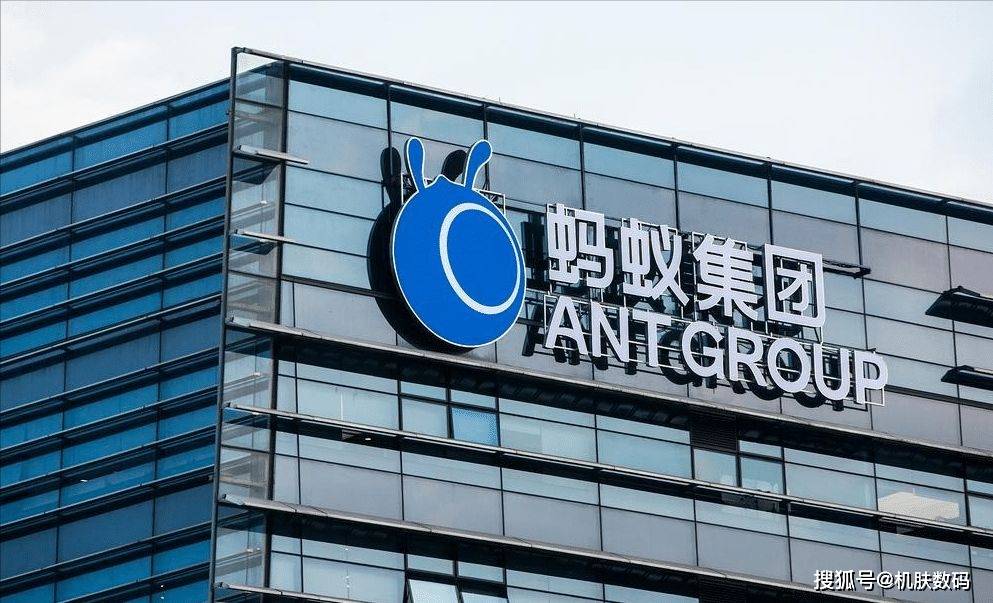 支付宝失去实际控制人,马云成为了输家,李嘉诚却成为了赢家_蚂蚁_商业