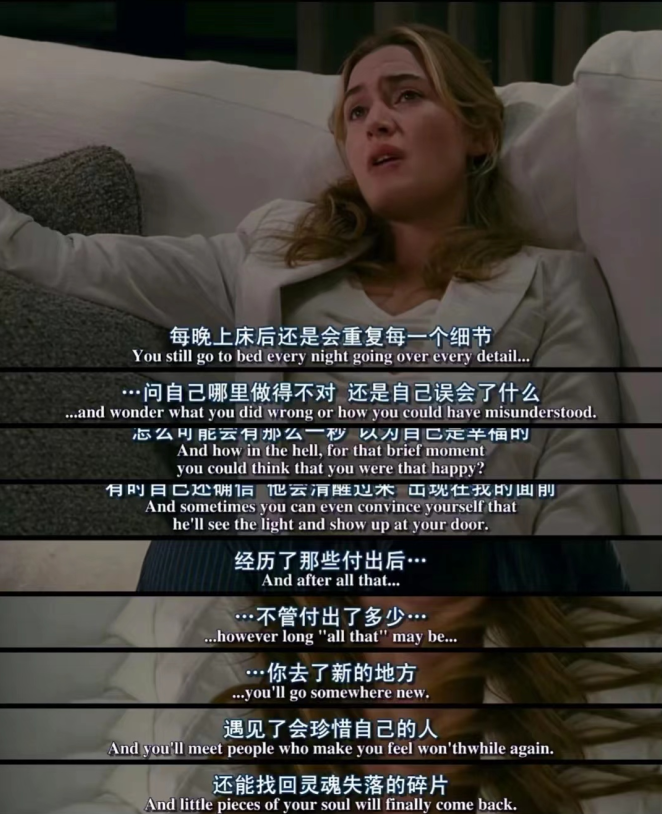 遇到灵魂伴侣?-警惕!可能是npd(自恋型人格障碍)_关系_对方_断崖