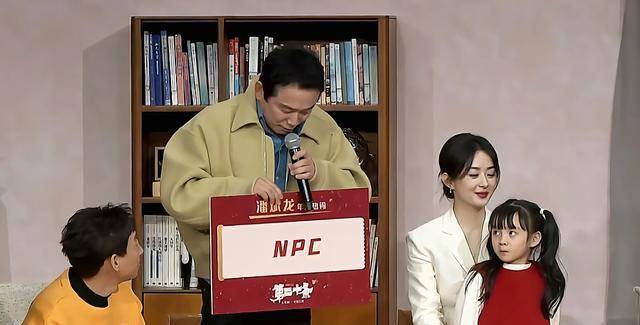 怎样的演技,颠覆张艺谋对赵丽颖印象,雷佳音和张译变御用?