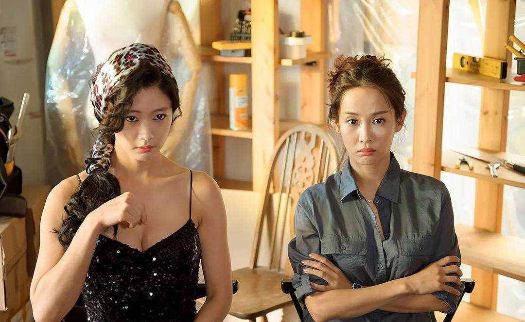 2015[喜剧/爱情][工作女郎/워킹걸]高清无删减资源网盘下载图片 第3张