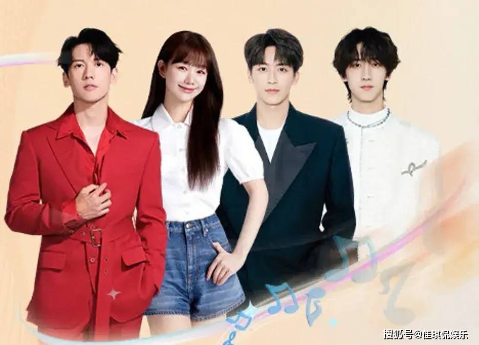 何洛洛,关智斌,赵