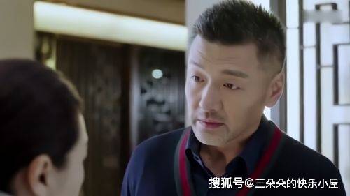 那是林中的再婚对象,一个对林中和金燕的儿子,一毛不拔的铁公鸡.