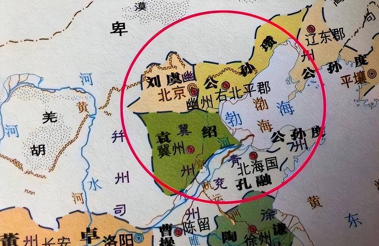 汉末冀州地图图片