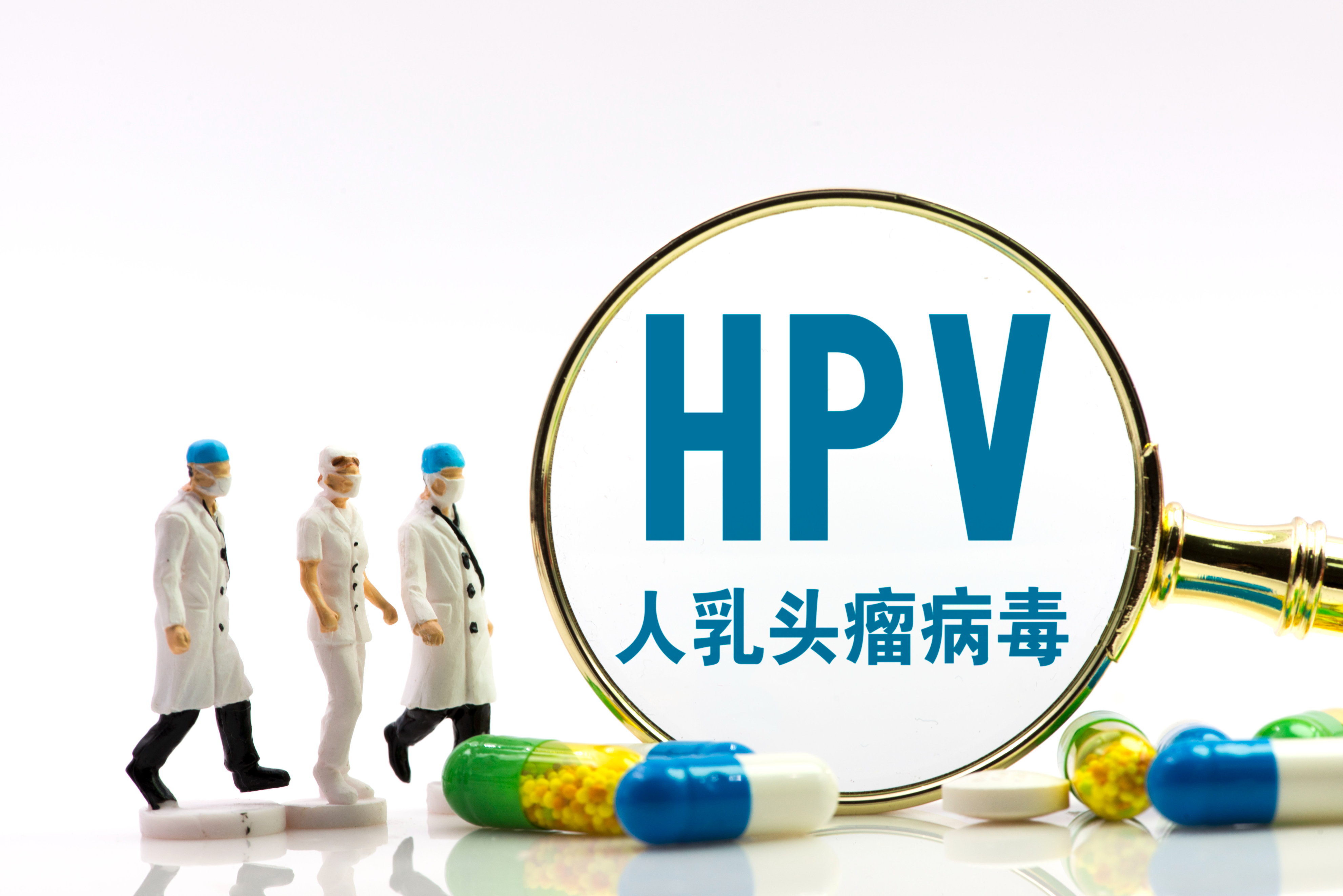 正确认识hpv 做好日常防范 远离5个传播途径