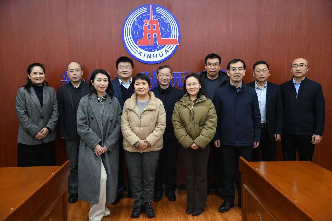 西北大学副校长吴振磊一行赴新华社陕西分社交流座谈