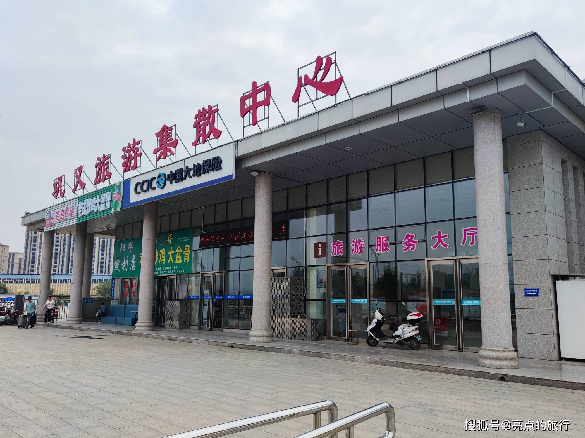 名山少林背后的故事,了解名胜古迹登封历史渊源及交通