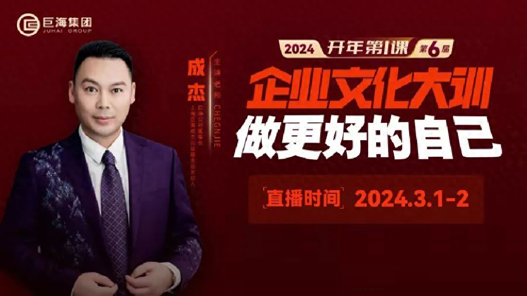 巨海成杰老师:后来才明白,渡你的都是破事和烂人_厄运_生活_世间