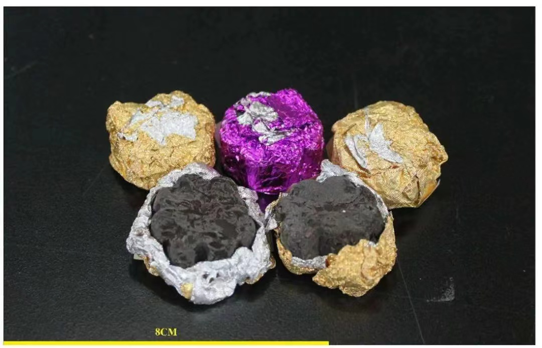 【火炬禁毒】越吃越上瘾?这些"毒"年货别买!_毒品_包装_巧克力