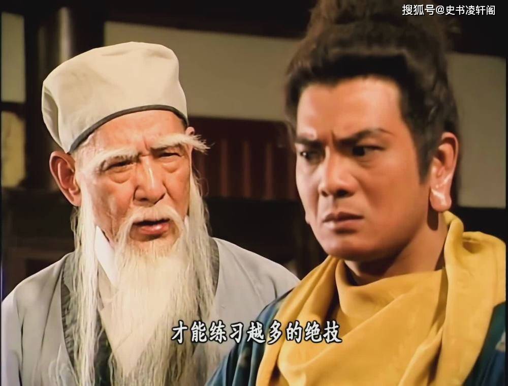 "一僧二挂三老四绝"并不准确,这才是《天龙八部》武功高手排名_乔峰