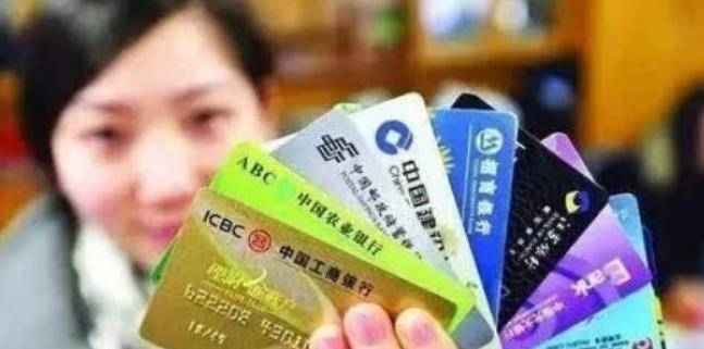 停用的银行卡,还没注销,多年后是否会欠银行很多钱?_费用_余额_信用卡