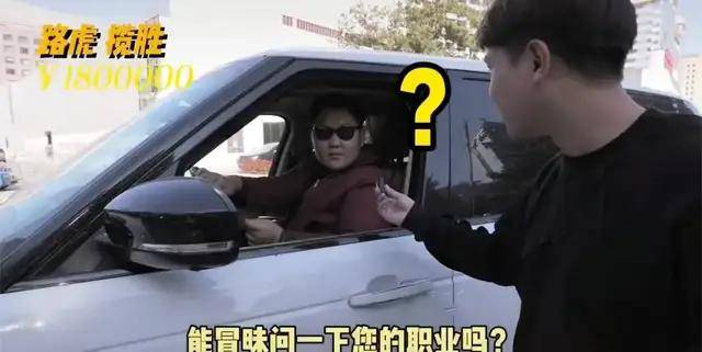 百万粉丝网红家中凌晨遭窃,金条一块没丢,恐是熟人作案_王牟云_小偷