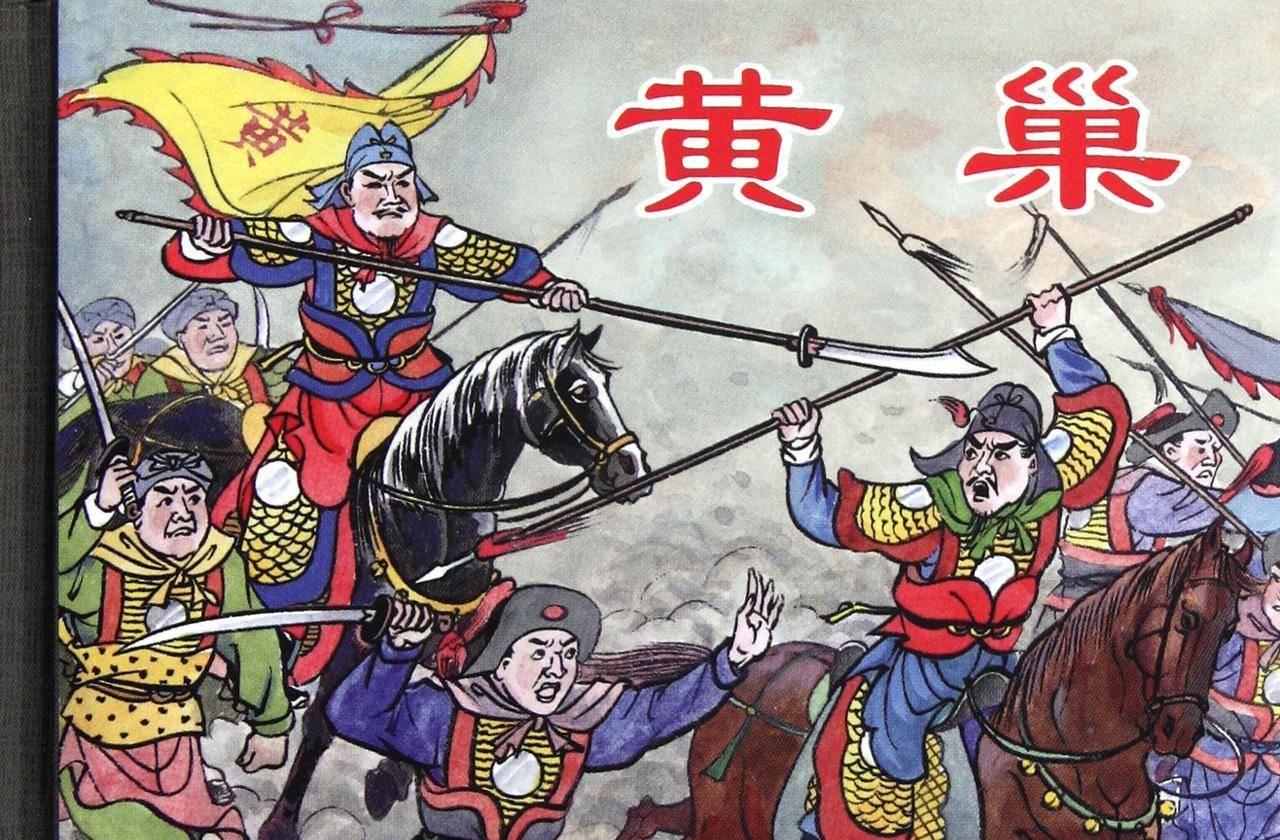 感化军节度使时溥:平定黄巢之乱的第一功臣,为何打不过黄巢旧部朱温