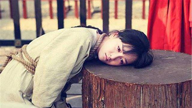 有什么意图么?_历史_审核_刑场