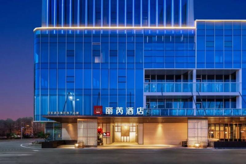 观五岳泰山,赏碧空落霞,泰安泰山丽芮酒店逐光启幕_空间_品牌_生活