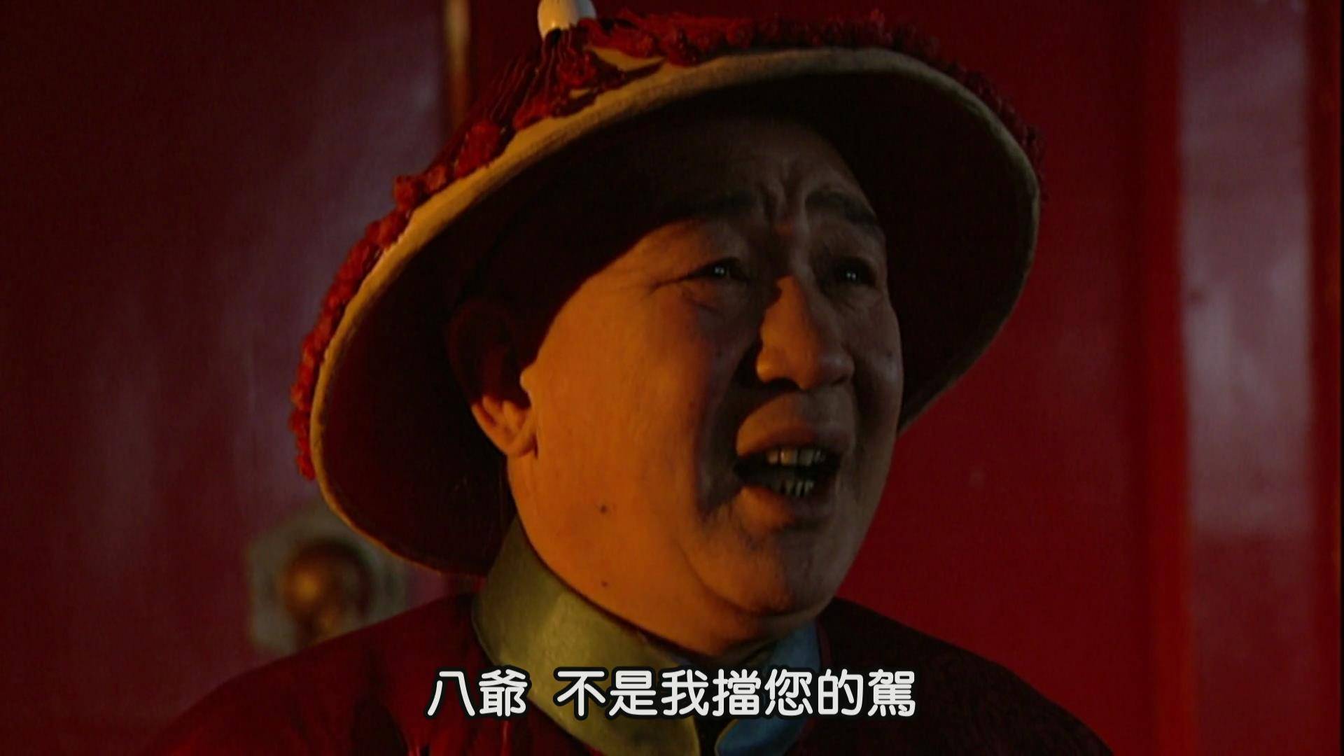 雍正王朝:看似最不起眼的太监李德全,才是全剧中隐藏最深的高手