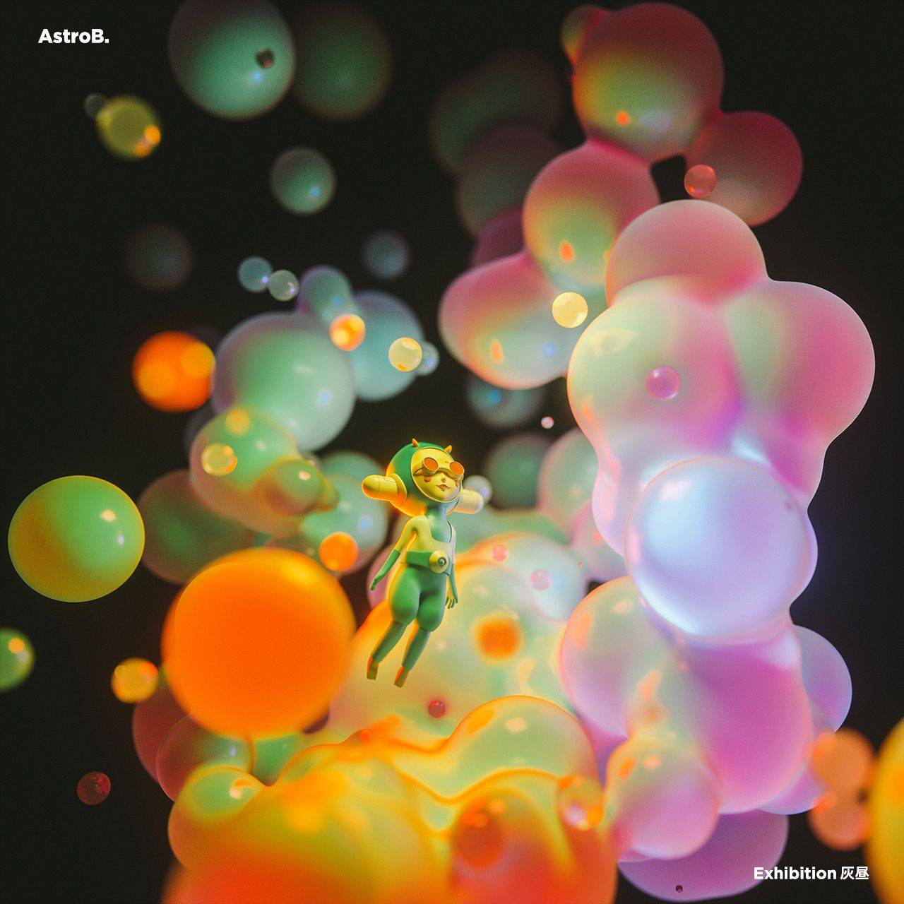 3d动画特效制作软件,3d动画是怎么做出来的?_进行_角色_机构