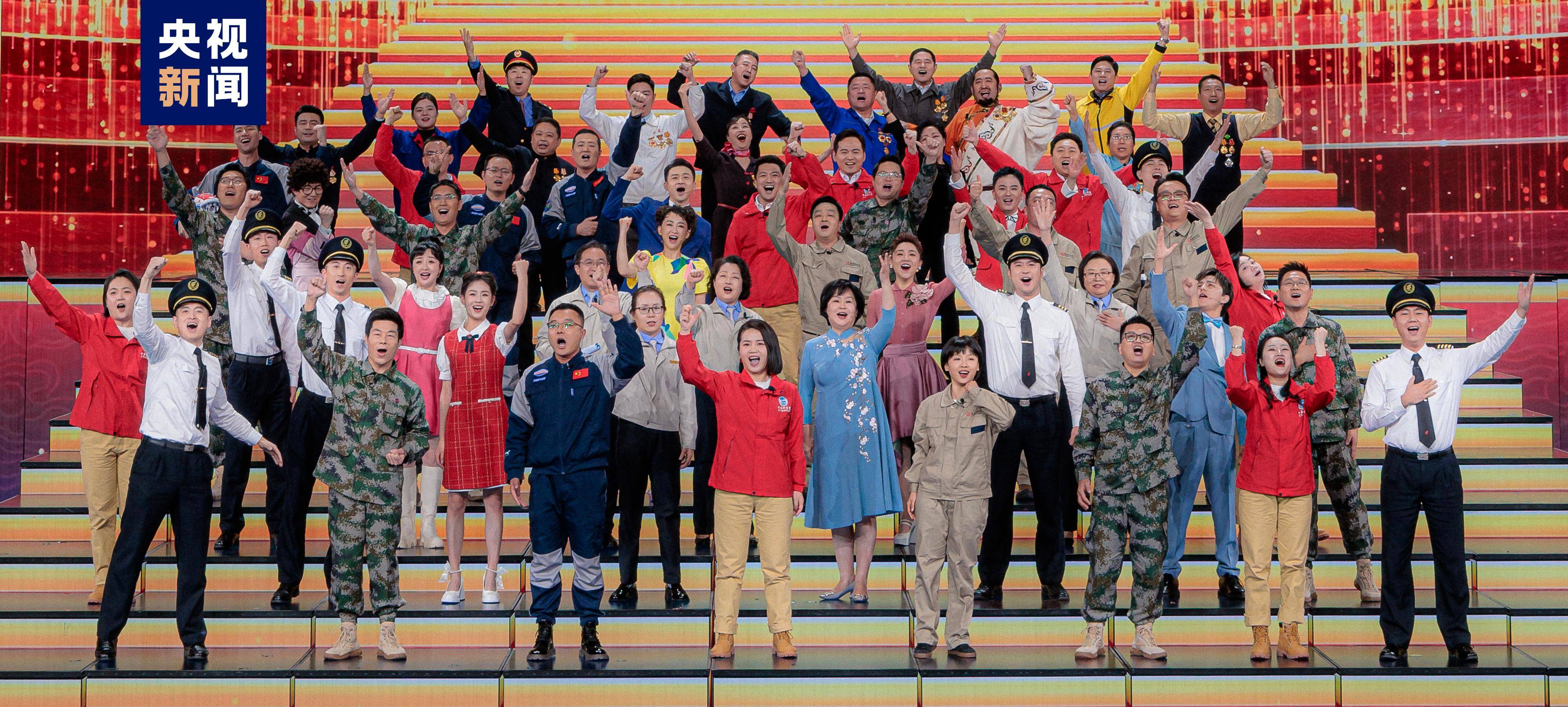 中央广播电视总台《2024年春节联欢晚会》完成第四次彩排_节目_春晚