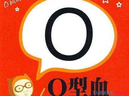 怕0 来自搜狐网