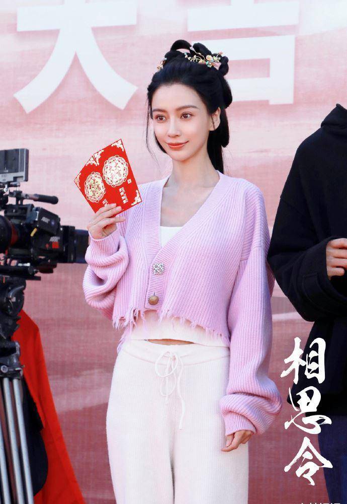 "美肌,滤镜全关"现况照外传_照片_杨颖_网友