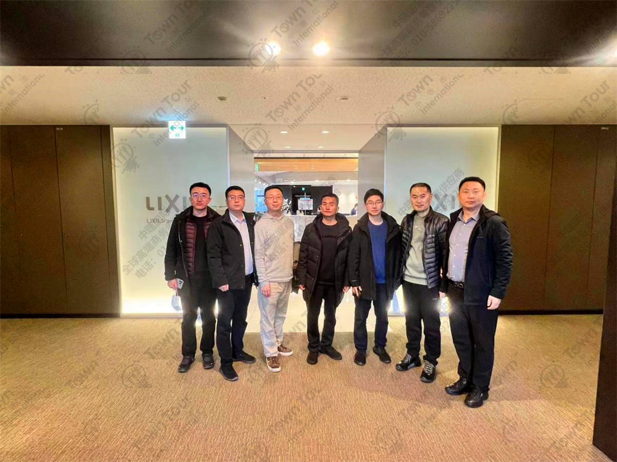 特莱德游学携手令牌实业集团考察日本地产行业