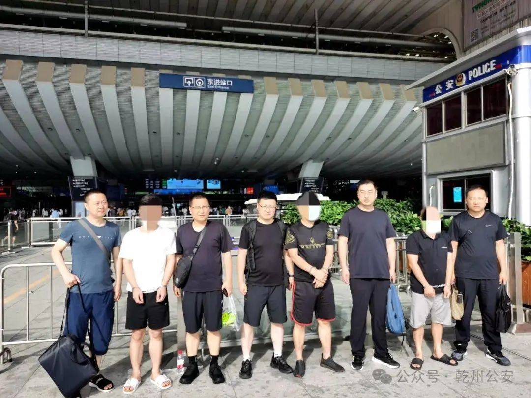 乾县公安打掉跨省"裸聊"诈骗团伙_案件_版权_籍覃某