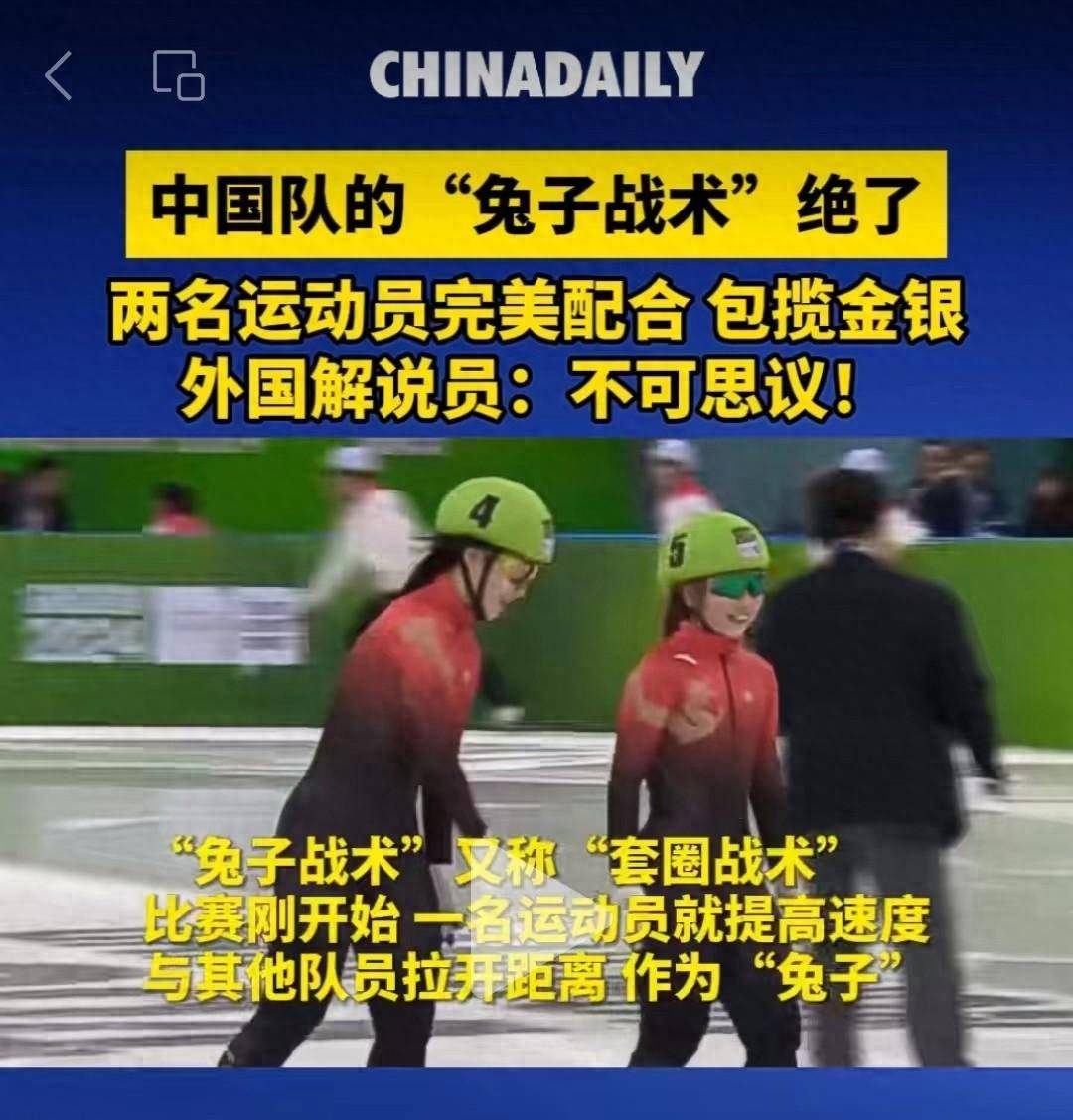 曹操出行的"兔子战术",到底妙在哪?_市场_优势_定制