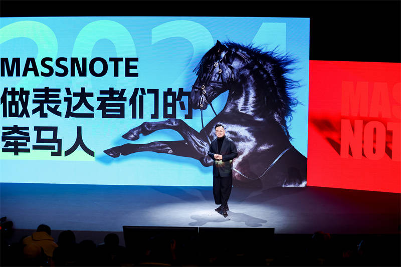 跳海全国运营负责人聂艺博,黑洛haloblk创始人张帅及资深活动导演