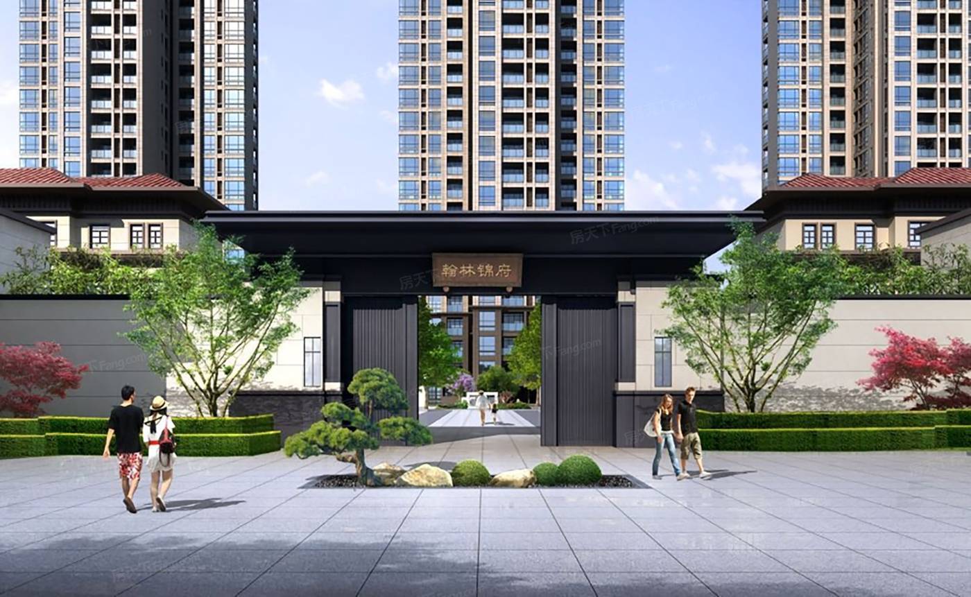 南充【翰林锦府】售楼处电话—地址—售楼中心—24小时电话_配套_置业