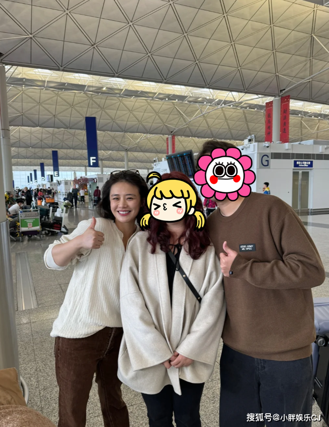 马思纯近况曝光,35岁重回巅峰时期,与粉丝合照亲密无间_网友_身材