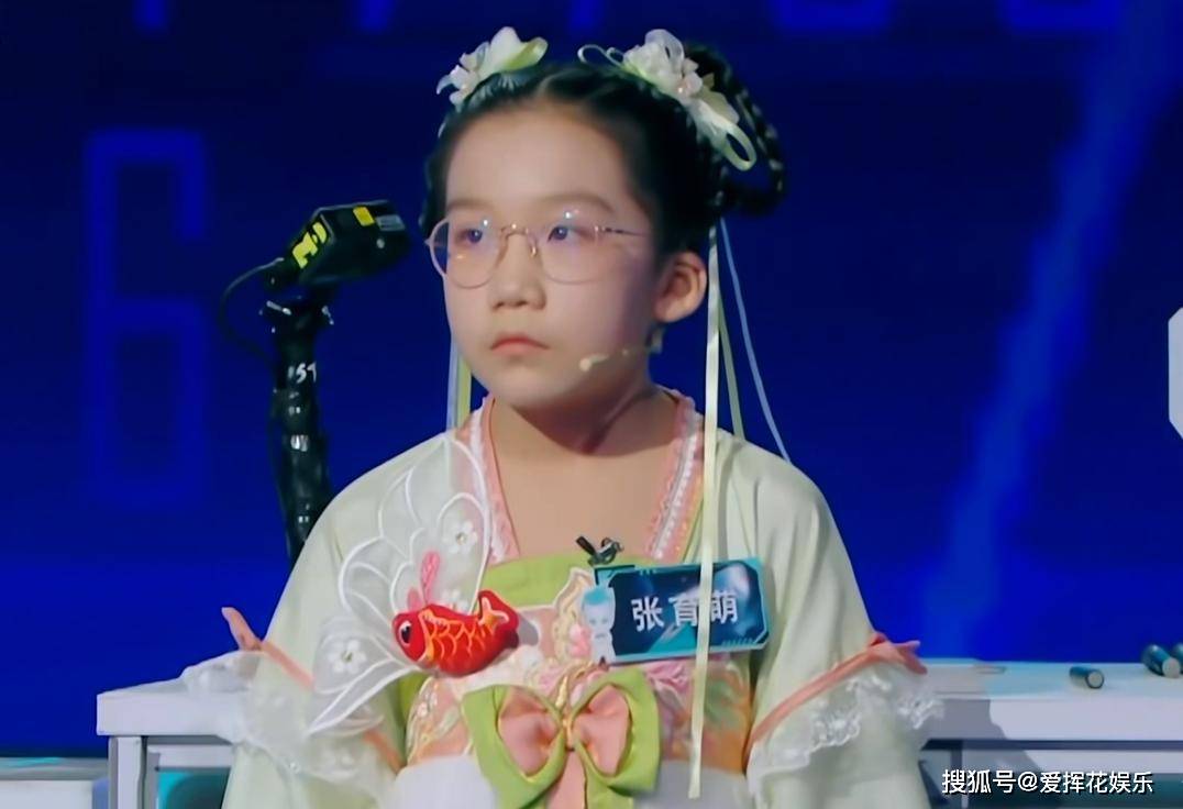 最强大脑:张育萌和张徐涵予谁更适合去参加国际赛?_比赛_选手_节目组