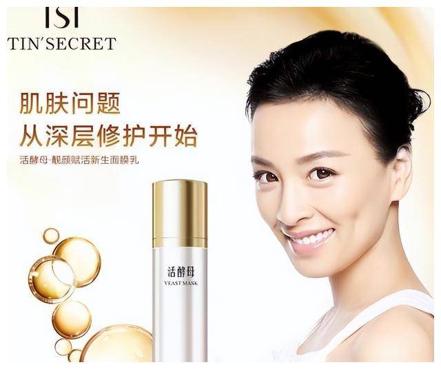 张庭夫妇迪拜豪购6套别墅,贫困限制无法想象_林瑞阳_消费者_产品