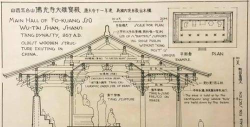 佛庙都开始兴建弥勒佛,佛光寺也建造了一座高达三十二米的弥勒大阁