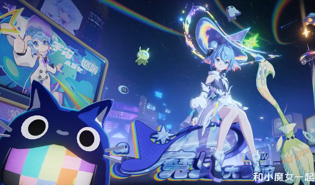 tv制作的一部系列动画《魔女大冒险》,讲述了魔女小乔在不同世界的