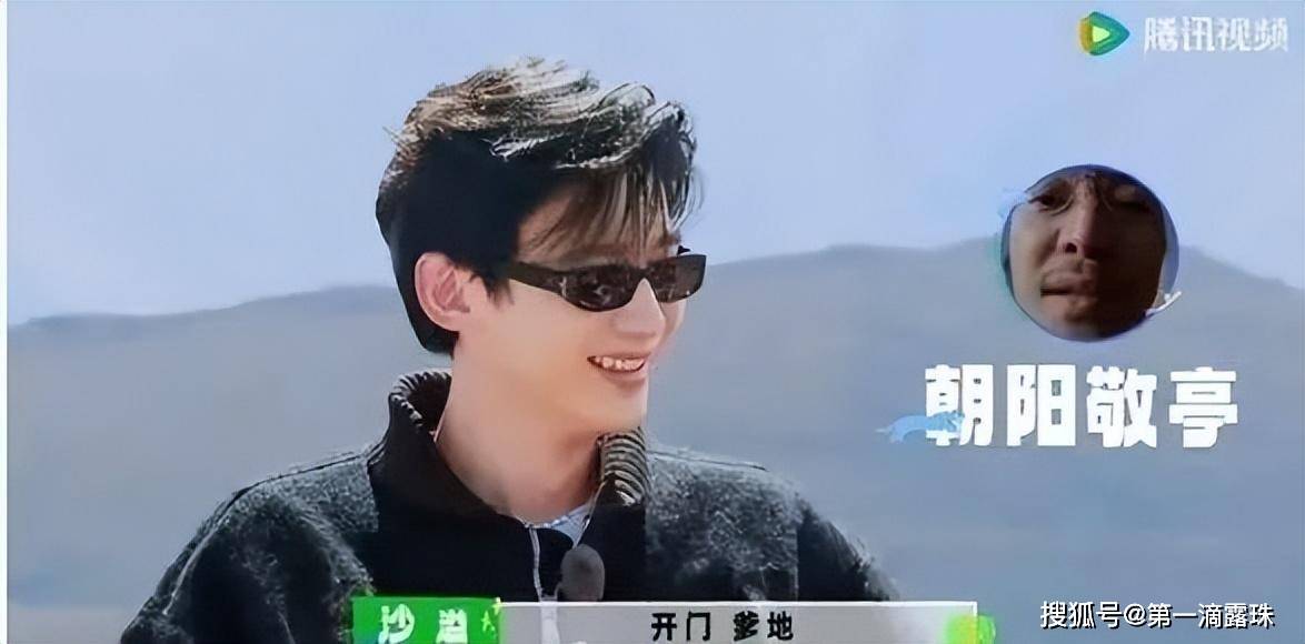 南来北往:胡可第3次演白敬亭丈母娘!与丁勇岱演夫妻