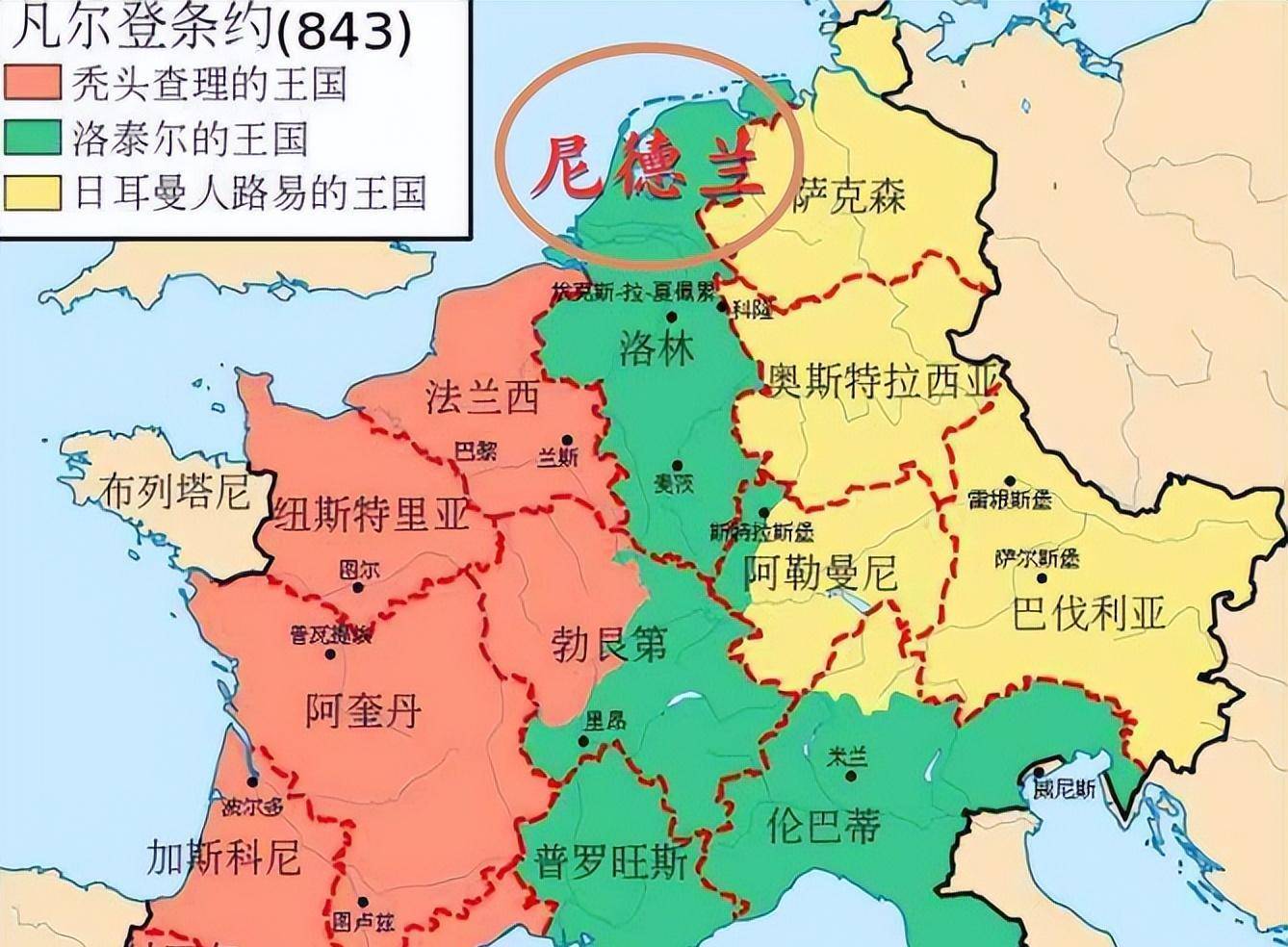 小国荷兰:称霸世界一个世纪,打败过明朝,当年地位远超如今美国_尼德兰