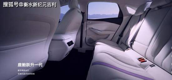 星瑞l智擎新春福利加碼全系10萬24期0息_搜狐汽車